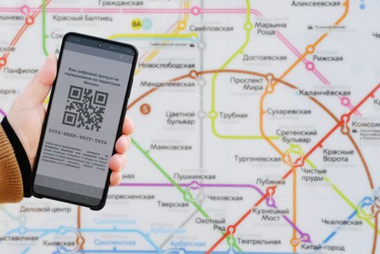 Оформление цифровых пропусков для передвижения по Москве доступно на сайте мэра 