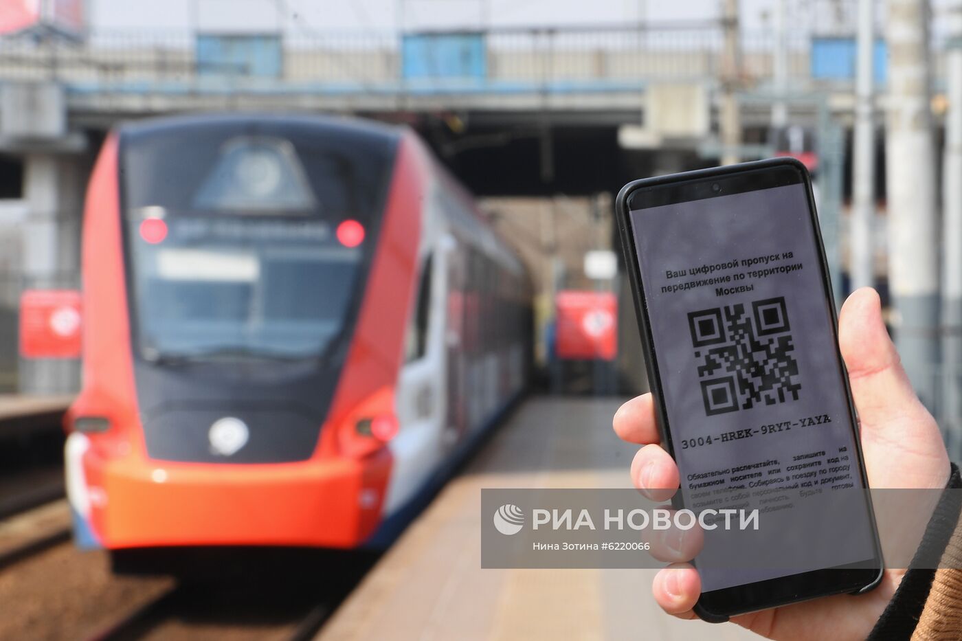 Оформление цифровых пропусков для передвижения по Москве доступно на сайте мэра 