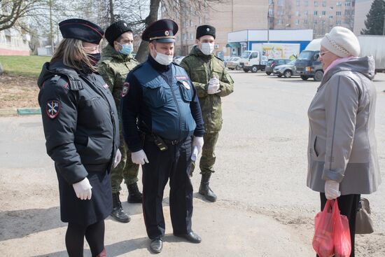 Патрулирование казаками улиц в Подмосковье