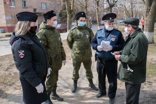 Патрулирование казаками улиц в Подмосковье