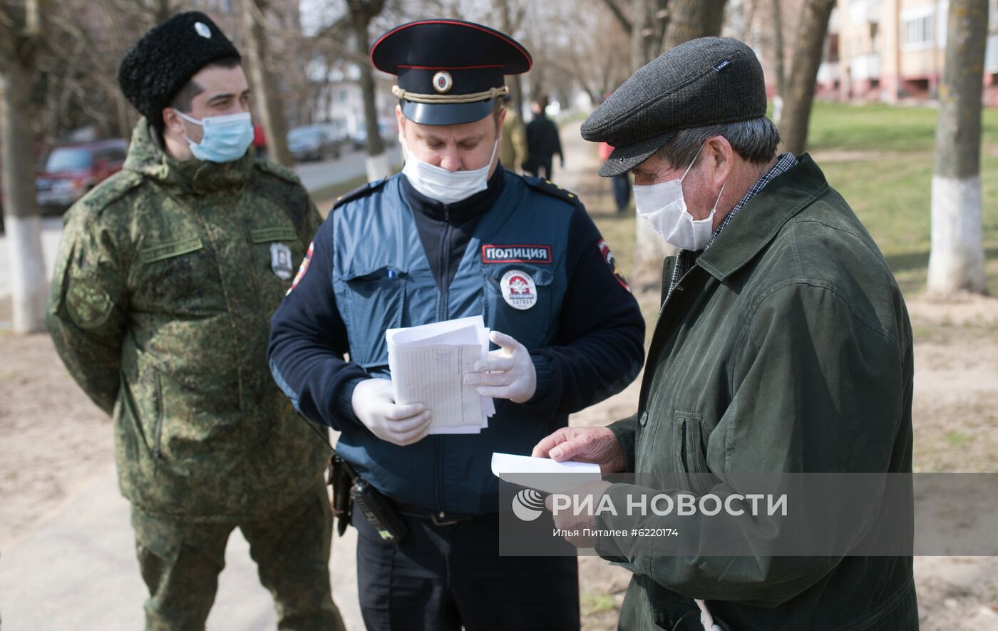 Патрулирование казаками улиц в Подмосковье