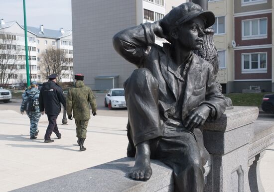 Патрулирование казаками улиц в Подмосковье