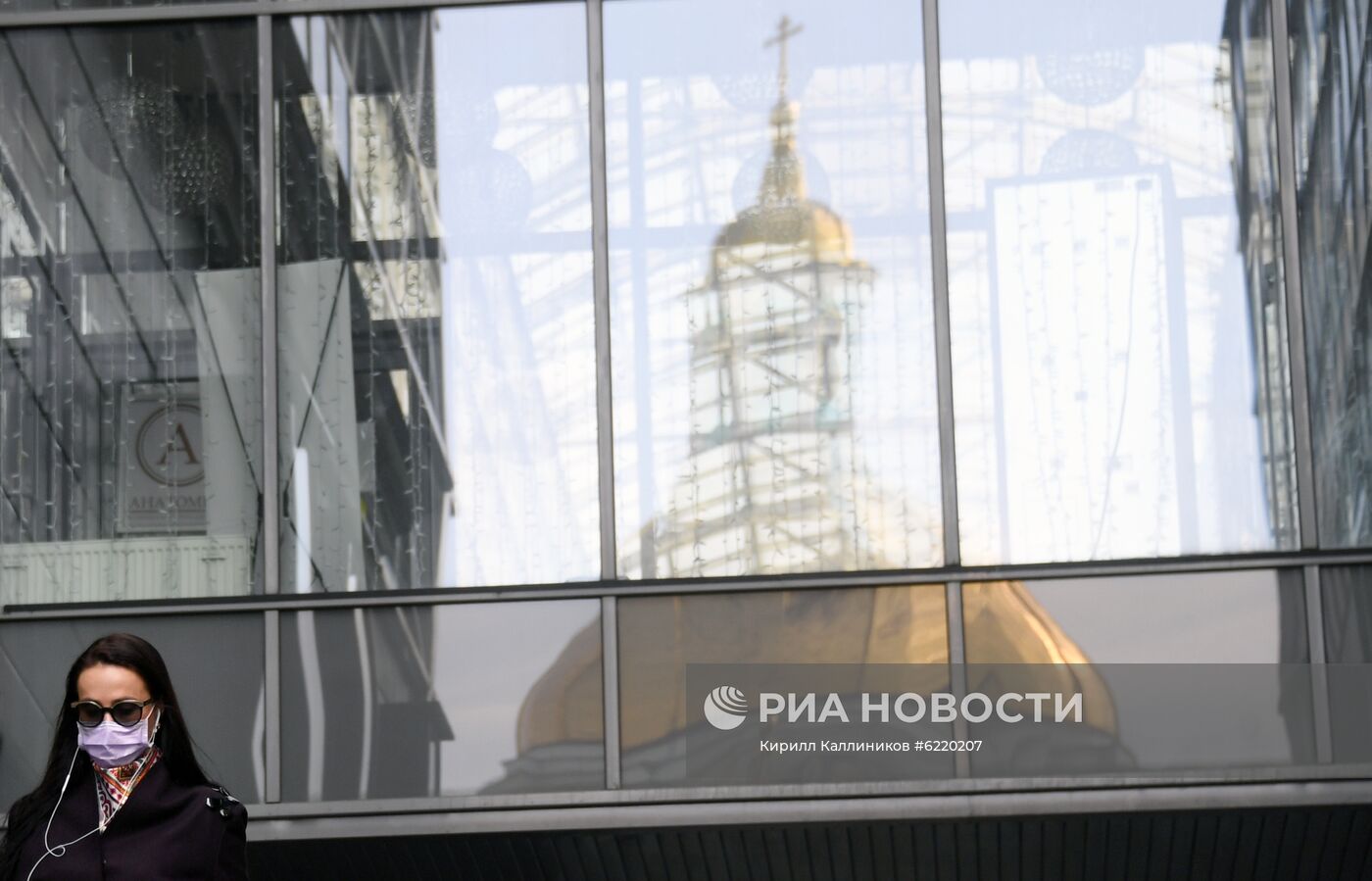 Москва во время режима самоизоляции жителей