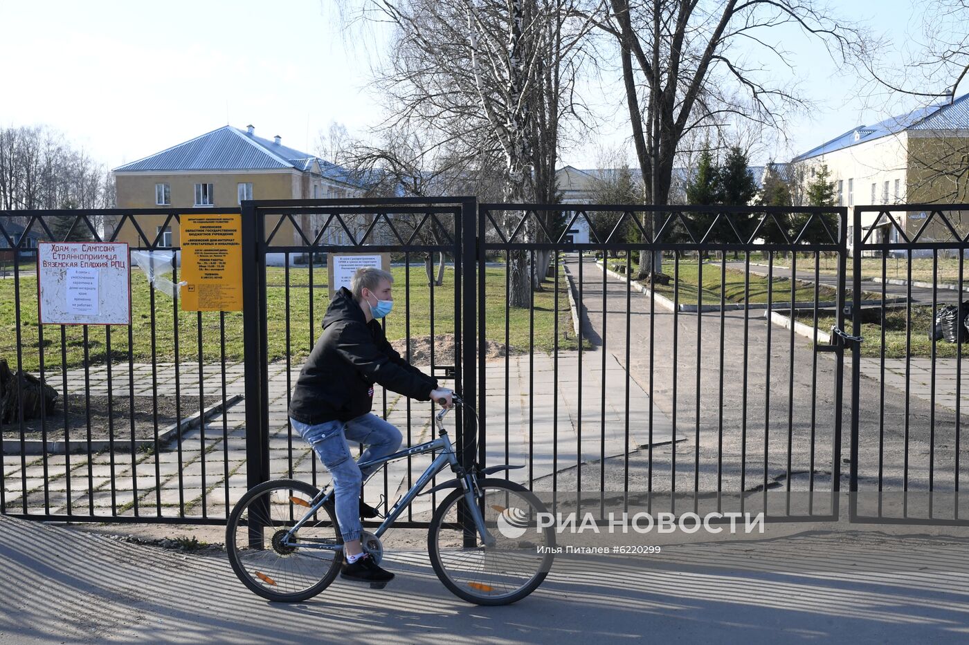 В Вязьме коронавирус заподозрили в доме престарелых