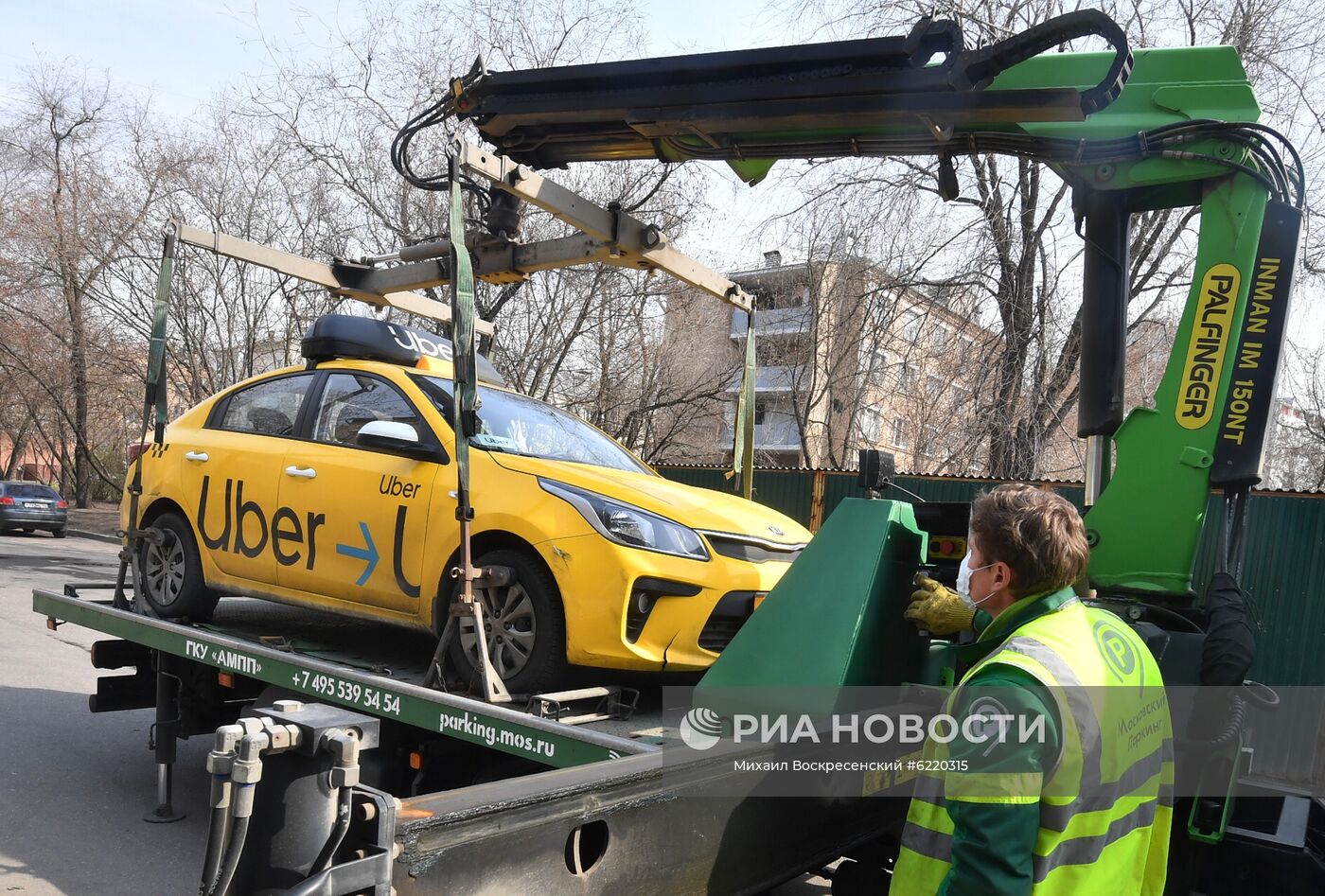 Эвакуация автомобилей в Москве 