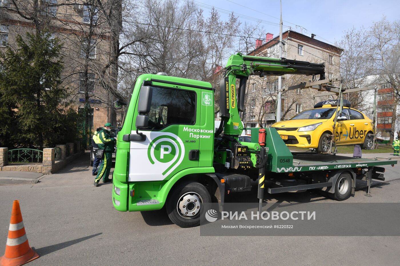 Эвакуация автомобилей в Москве 