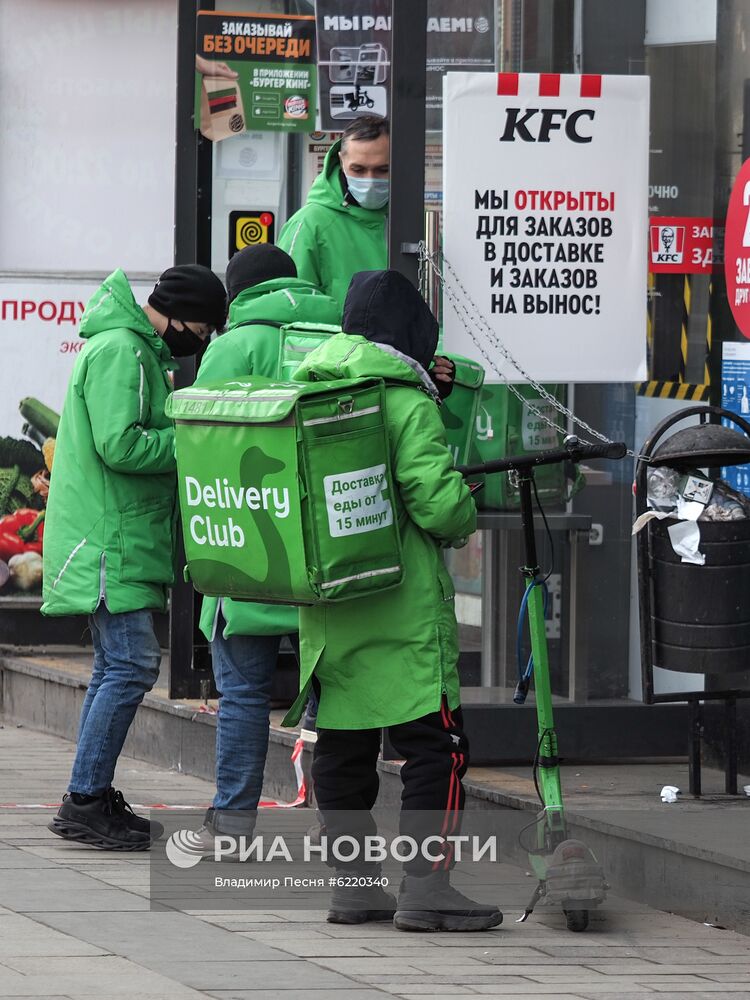 Москва во время режима самоизоляции жителей