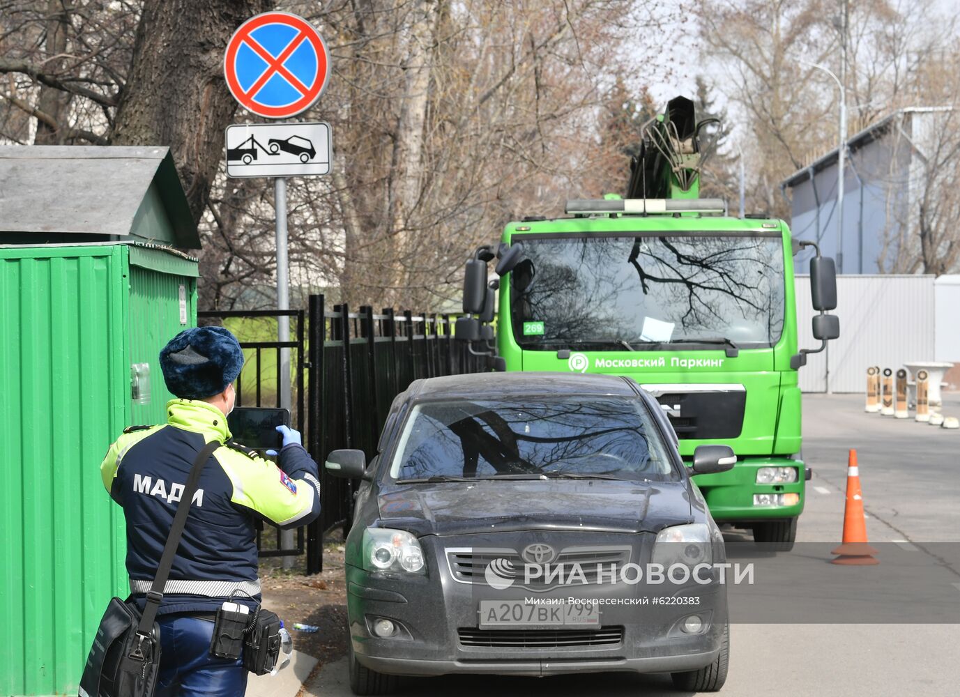 Эвакуация автомобилей в Москве 