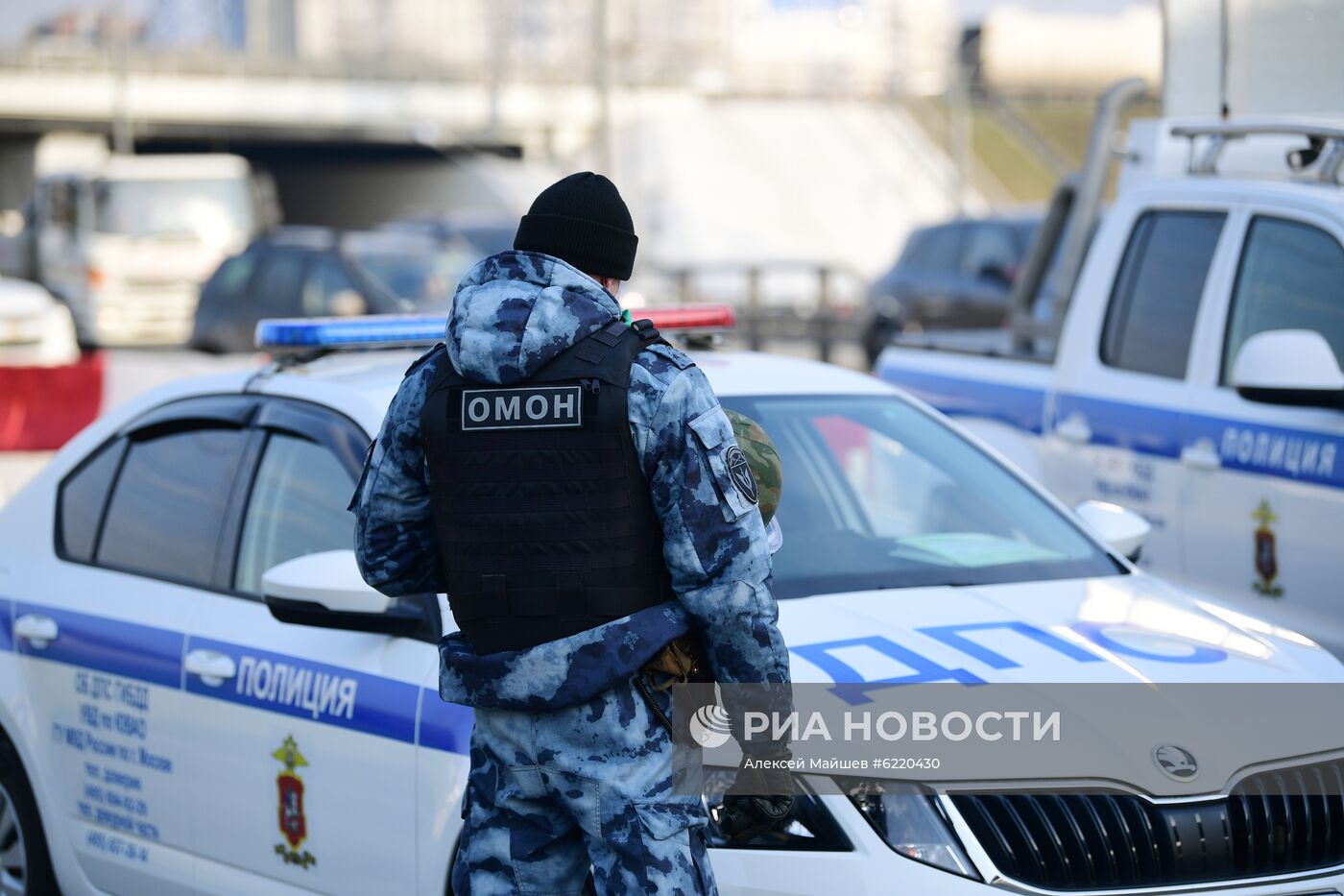 Ограничение въезда в Москву автомобилей с региональными номерами