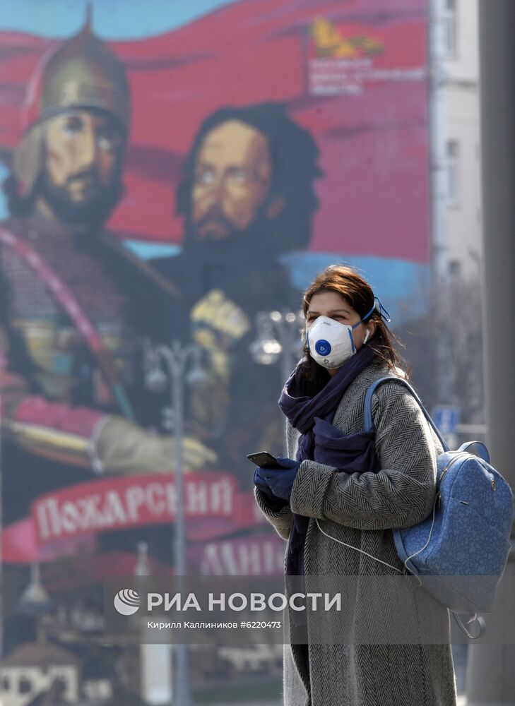 Москва во время режима самоизоляции жителей