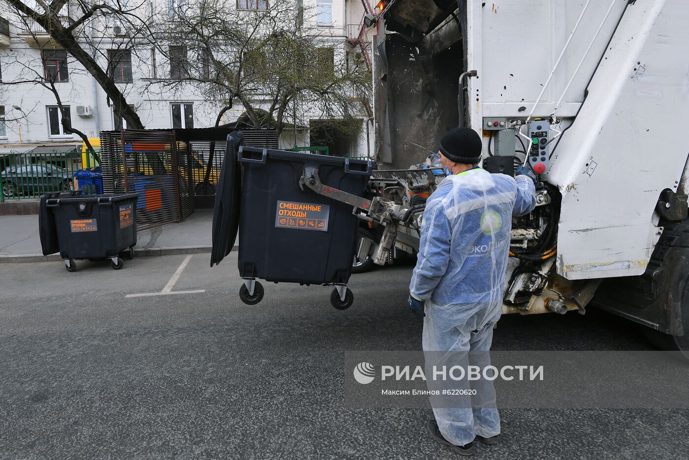 Вывоз мусора в Москве 