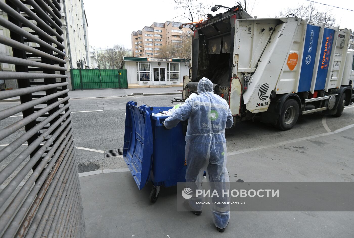 Вывоз мусора в Москве 