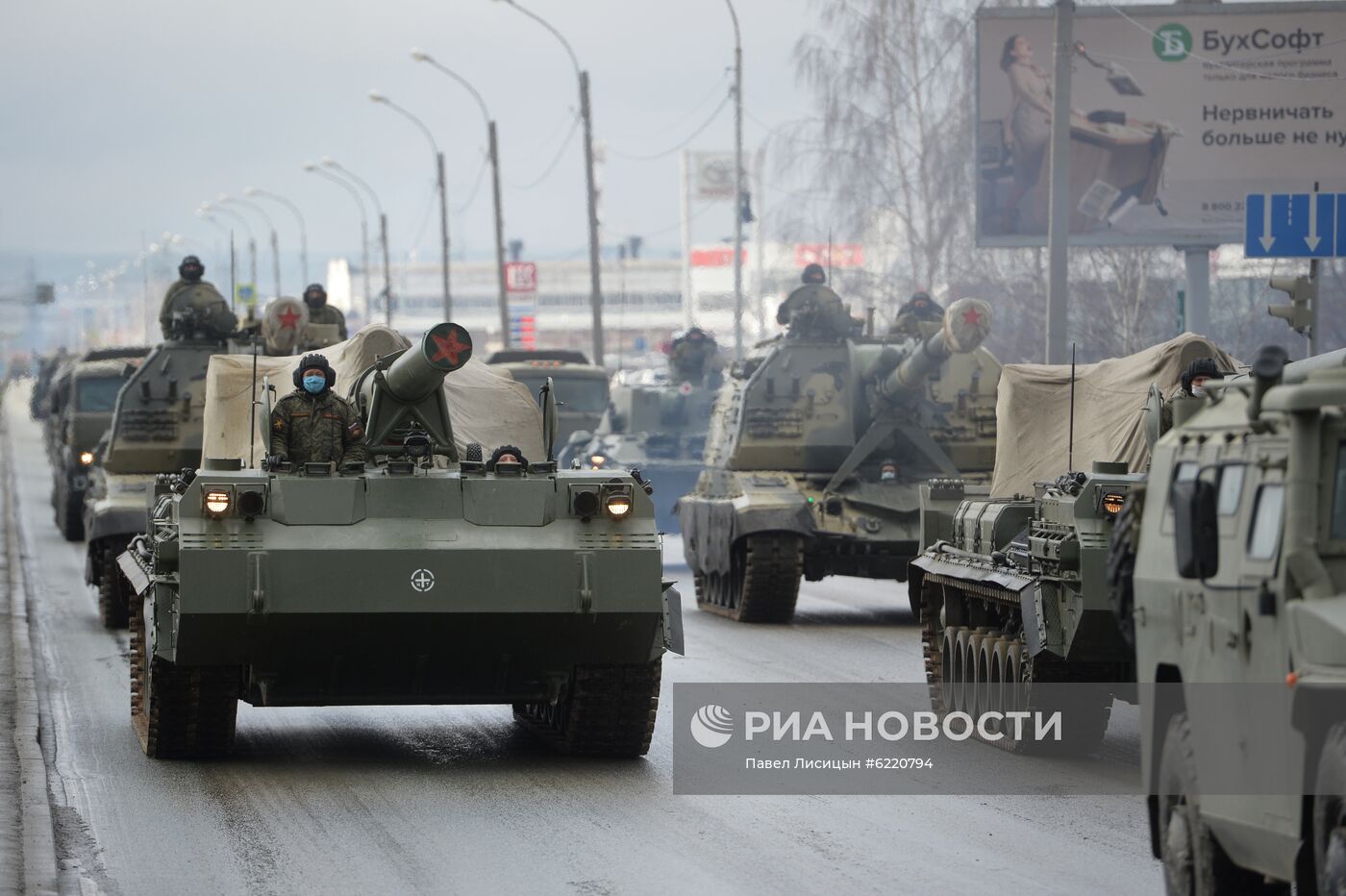 Репетиция парада Победы в Екатеринбурге