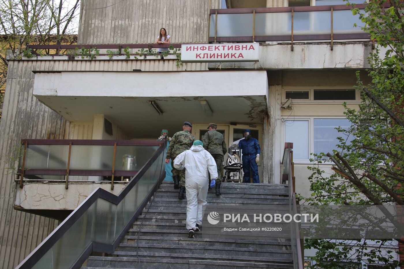 Работа российских военных медиков в Сербии во время пандемии коронавируса