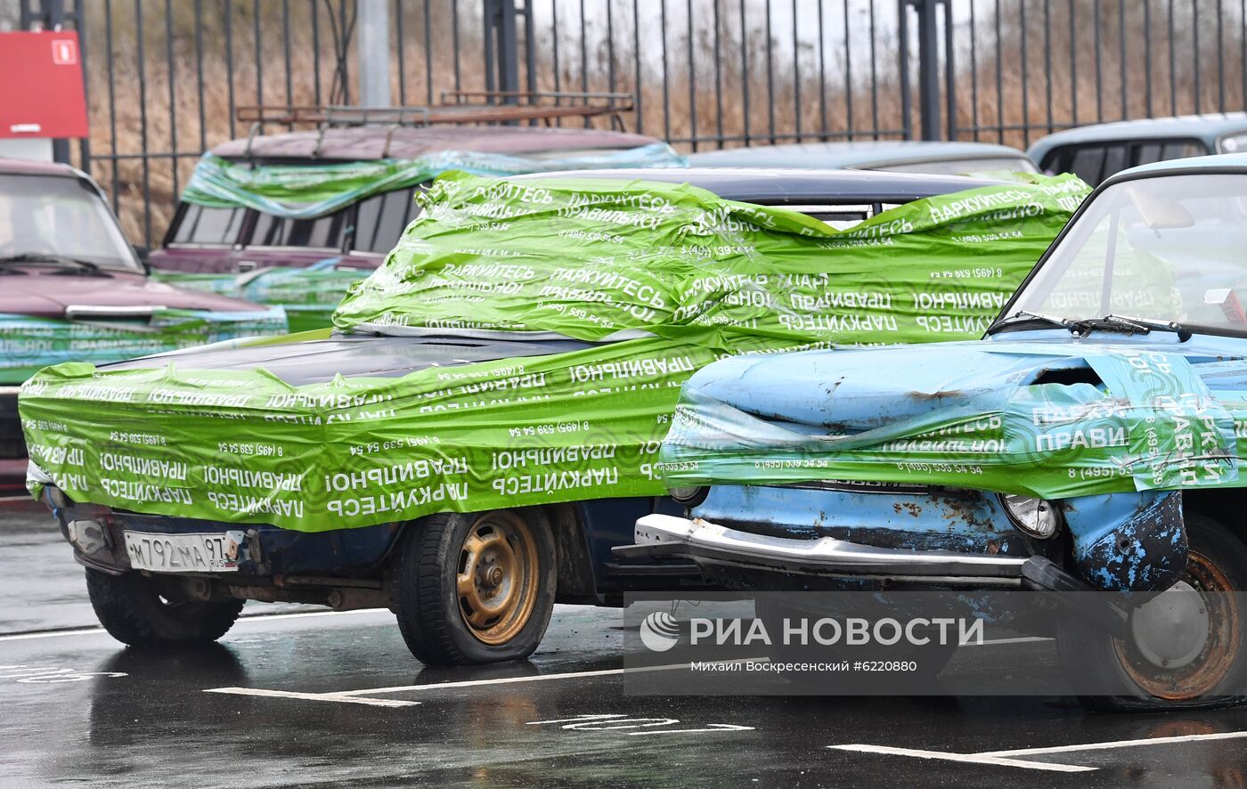 Штрафстоянки в Москве 