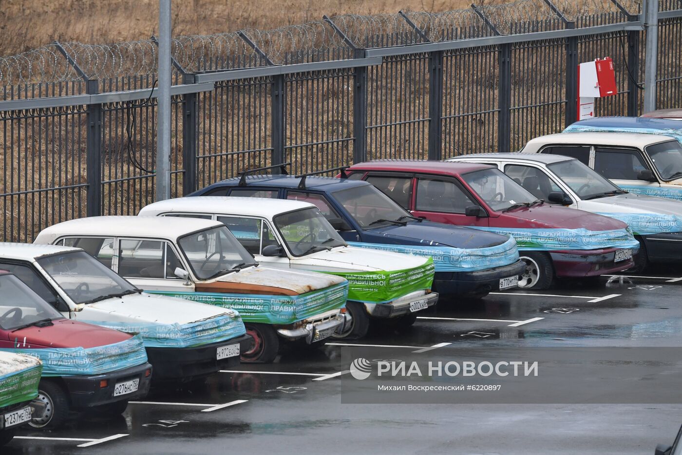 Штрафстоянки в Москве