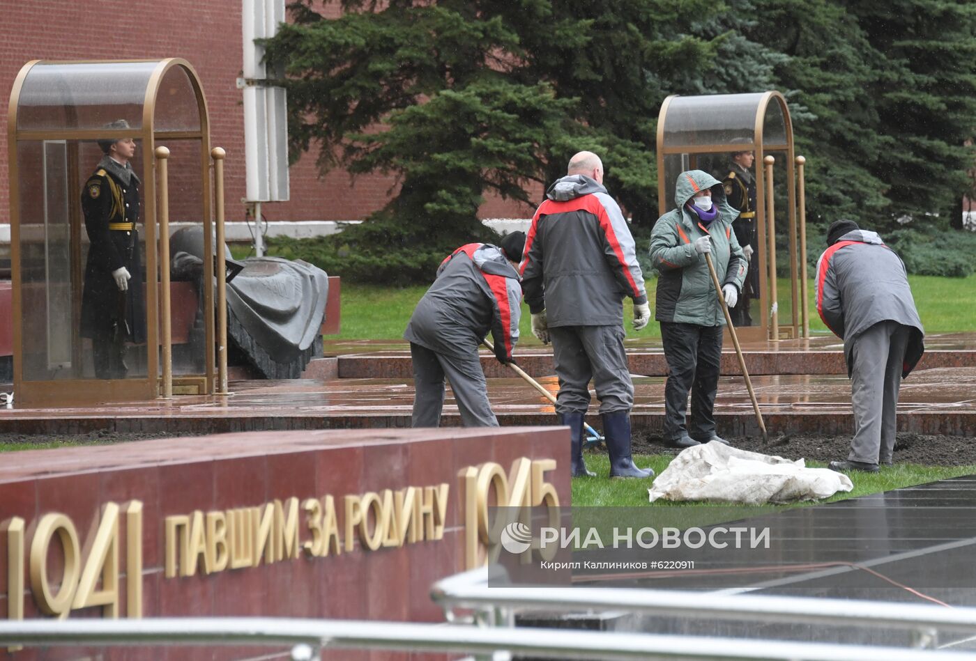 Москва во время режима самоизоляции жителей