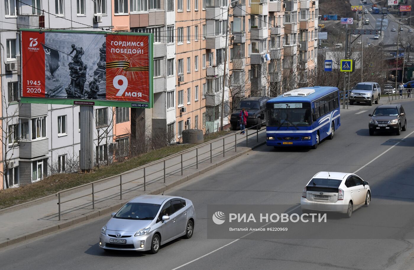 Баннеры, посвященные 75-летию Победы, на улицах Владивостока