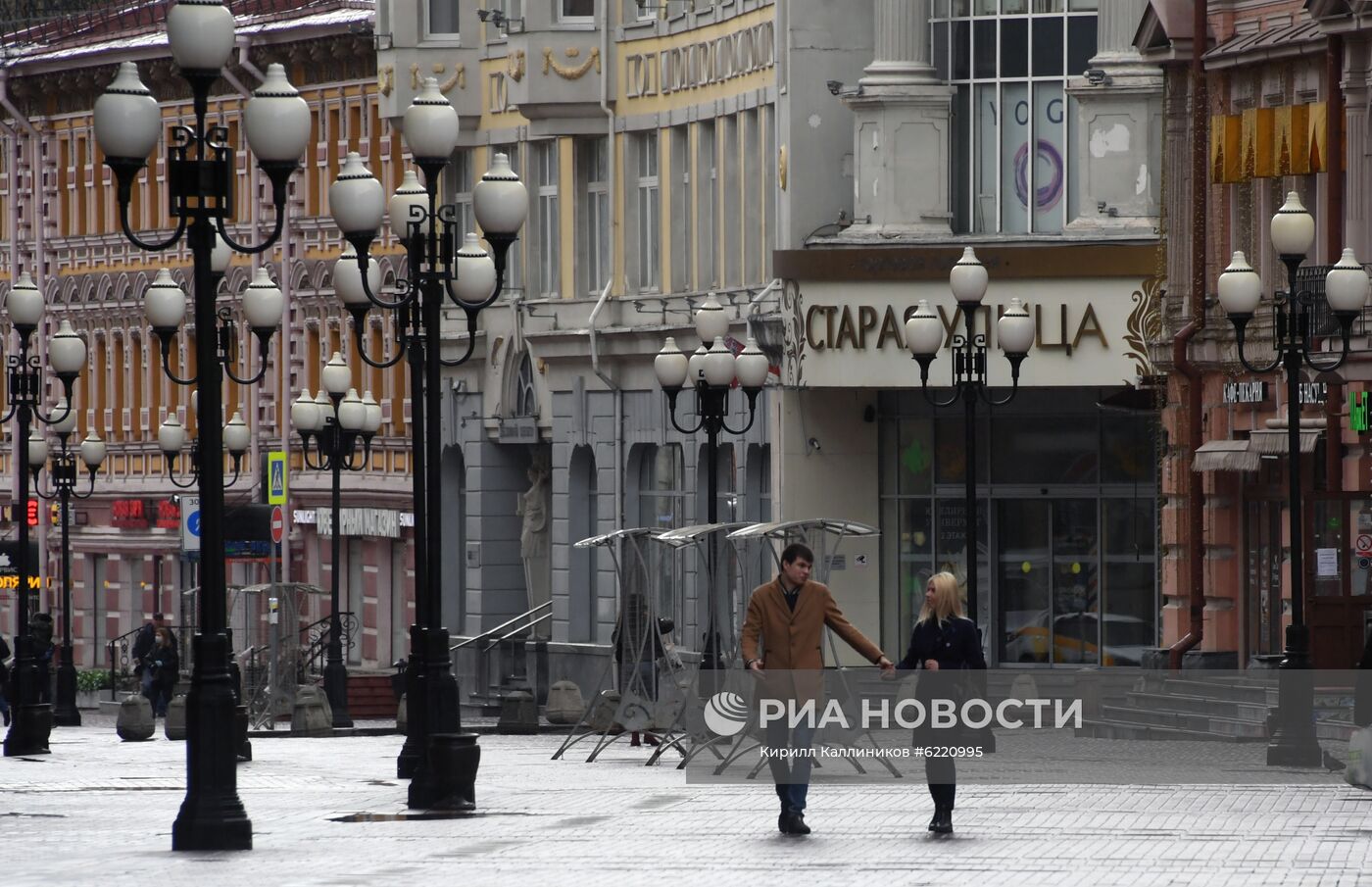 Москва во время режима самоизоляции жителей