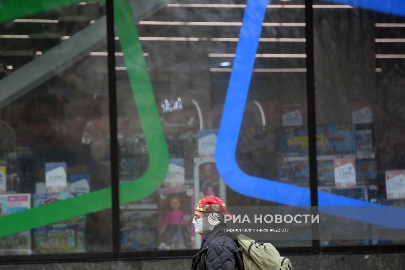 Москва во время режима самоизоляции жителей