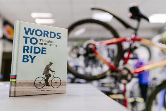 Работа веломастерской в Иванове