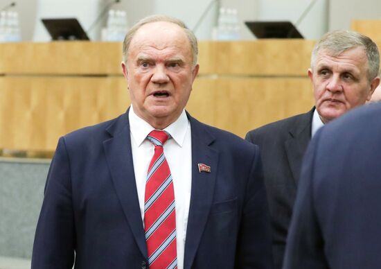 Пленарное заседание Госдумы РФ