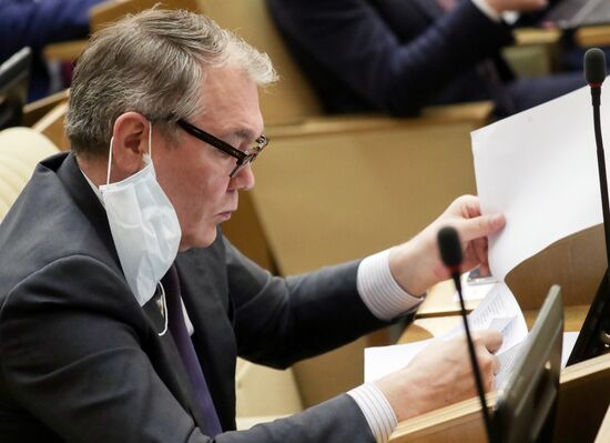 Пленарное заседание Госдумы РФ