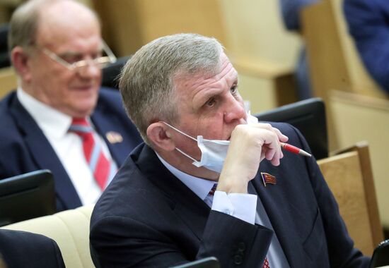 Пленарное заседание Госдумы РФ