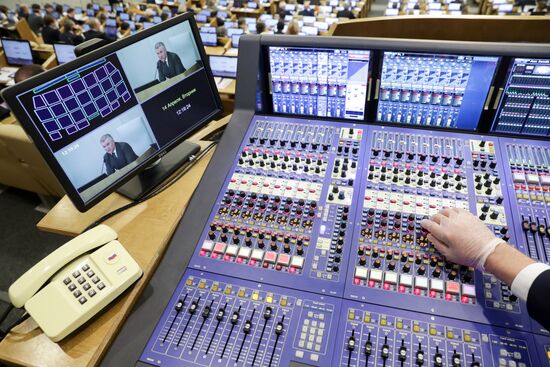 Пленарное заседание Госдумы РФ