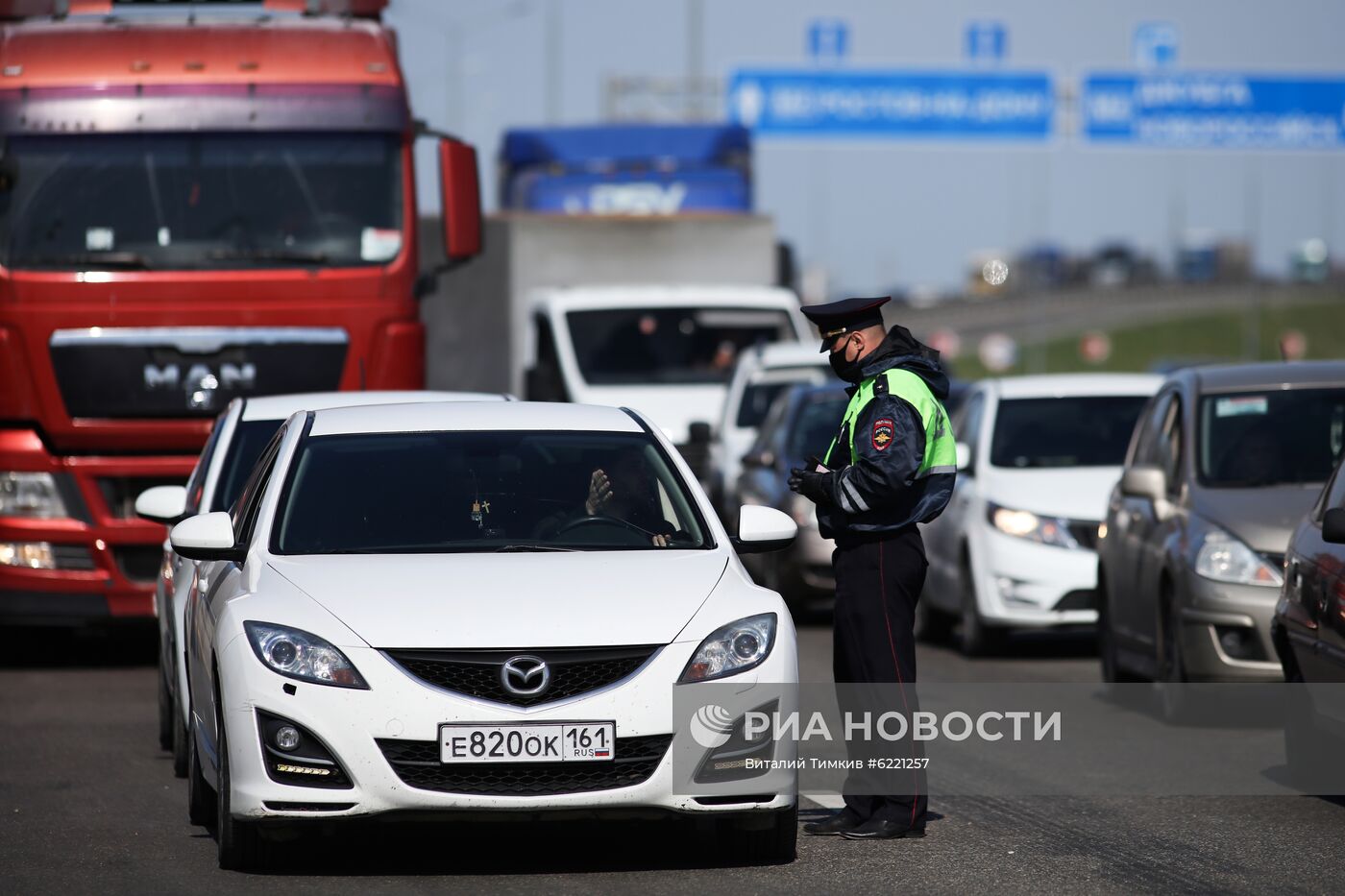 Блокпосты на въезде в Краснодар