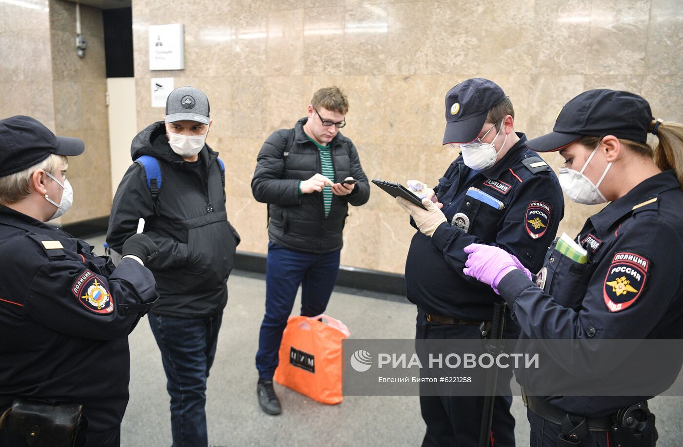 Москва во время режима самоизоляции жителей