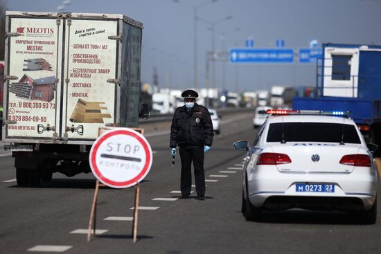 Блокпосты на въезде в Краснодар