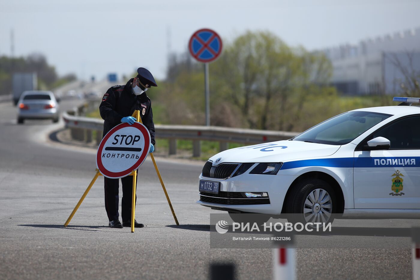 Блокпосты на въезде в Краснодар