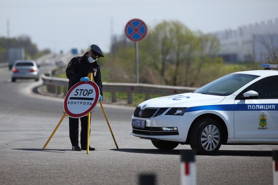 Блокпосты на въезде в Краснодар