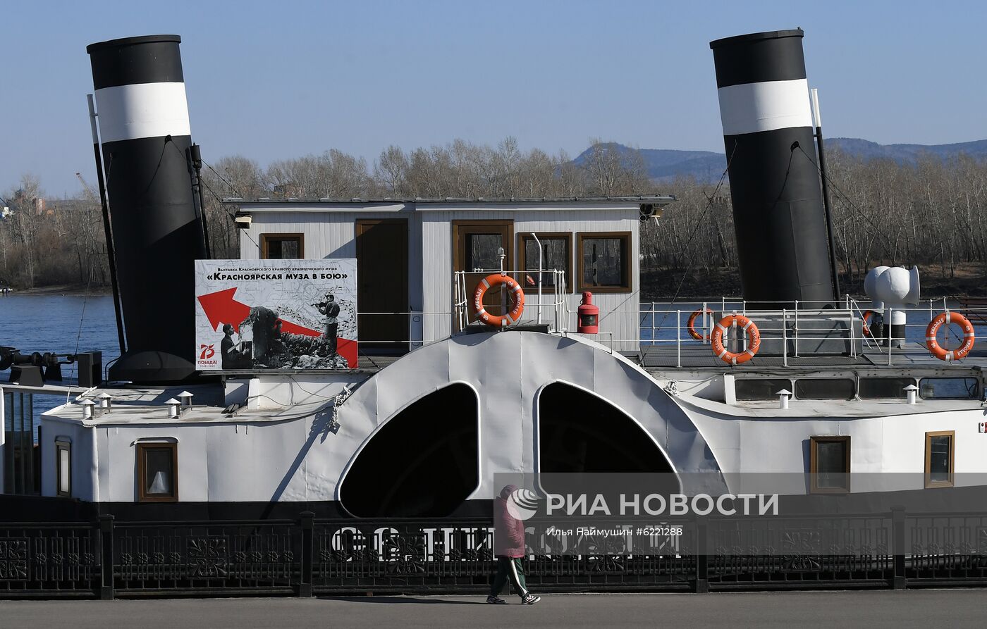 Ситуация в городах России в связи с коронавирусом