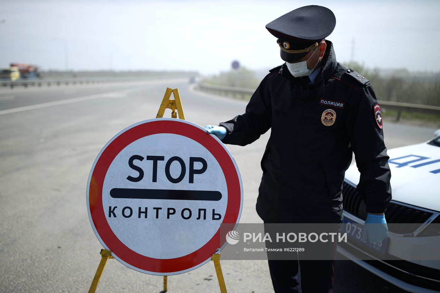 Блокпосты на въезде в Краснодар