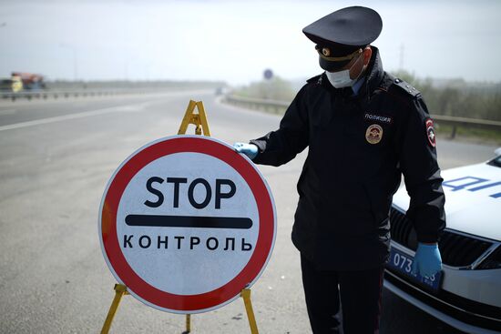 Блокпосты на въезде в Краснодар