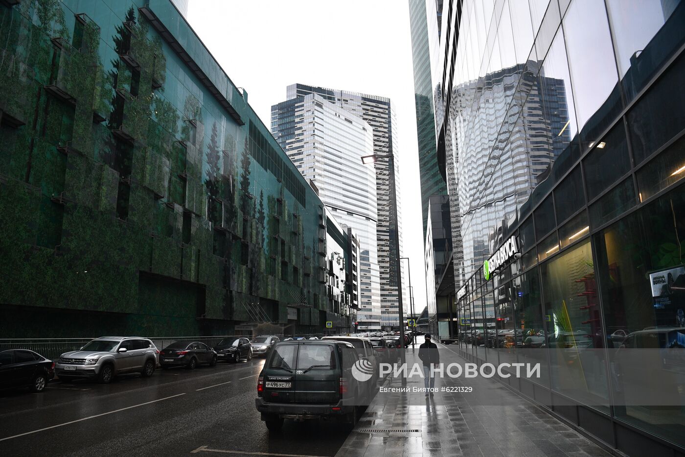 Международный деловой центр "Москва-Сити"