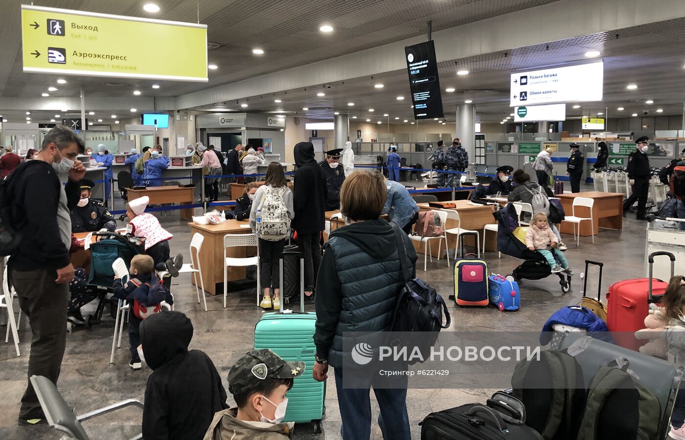 Возвращение российских туристов из Турции в Москву