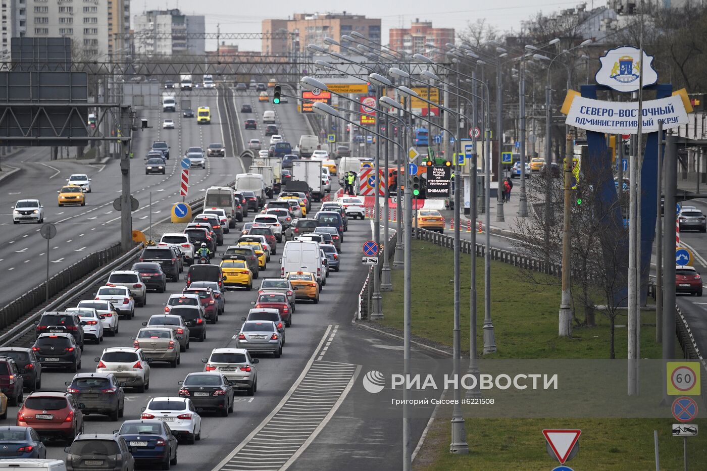 Проверка наличия цифровых пропусков на въезде в Москву