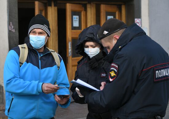 Проверка наличия цифровых пропусков в Москве