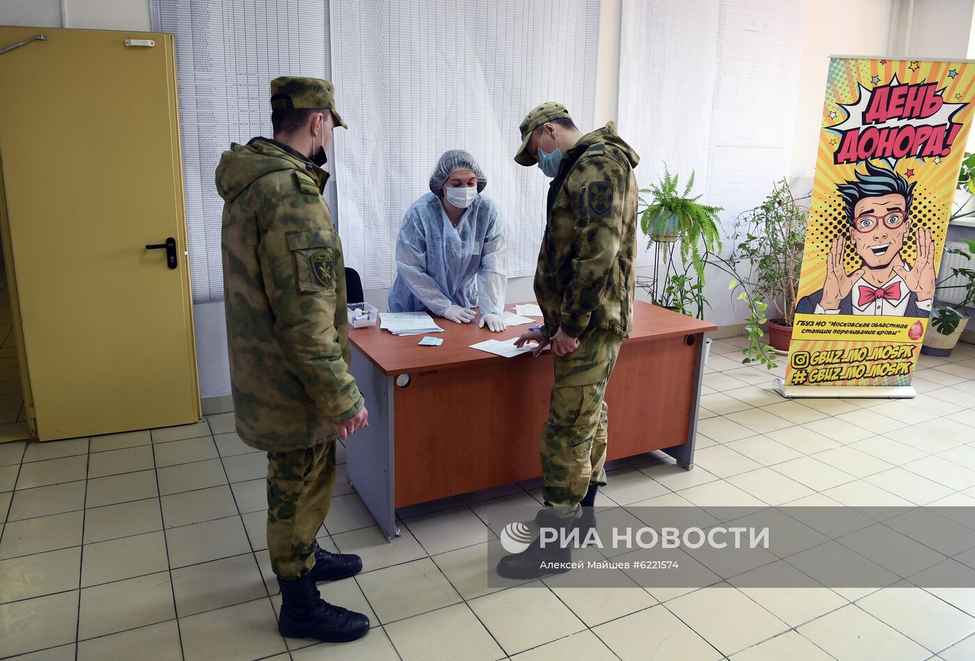 Сдача крови сотрудниками Росгвардии