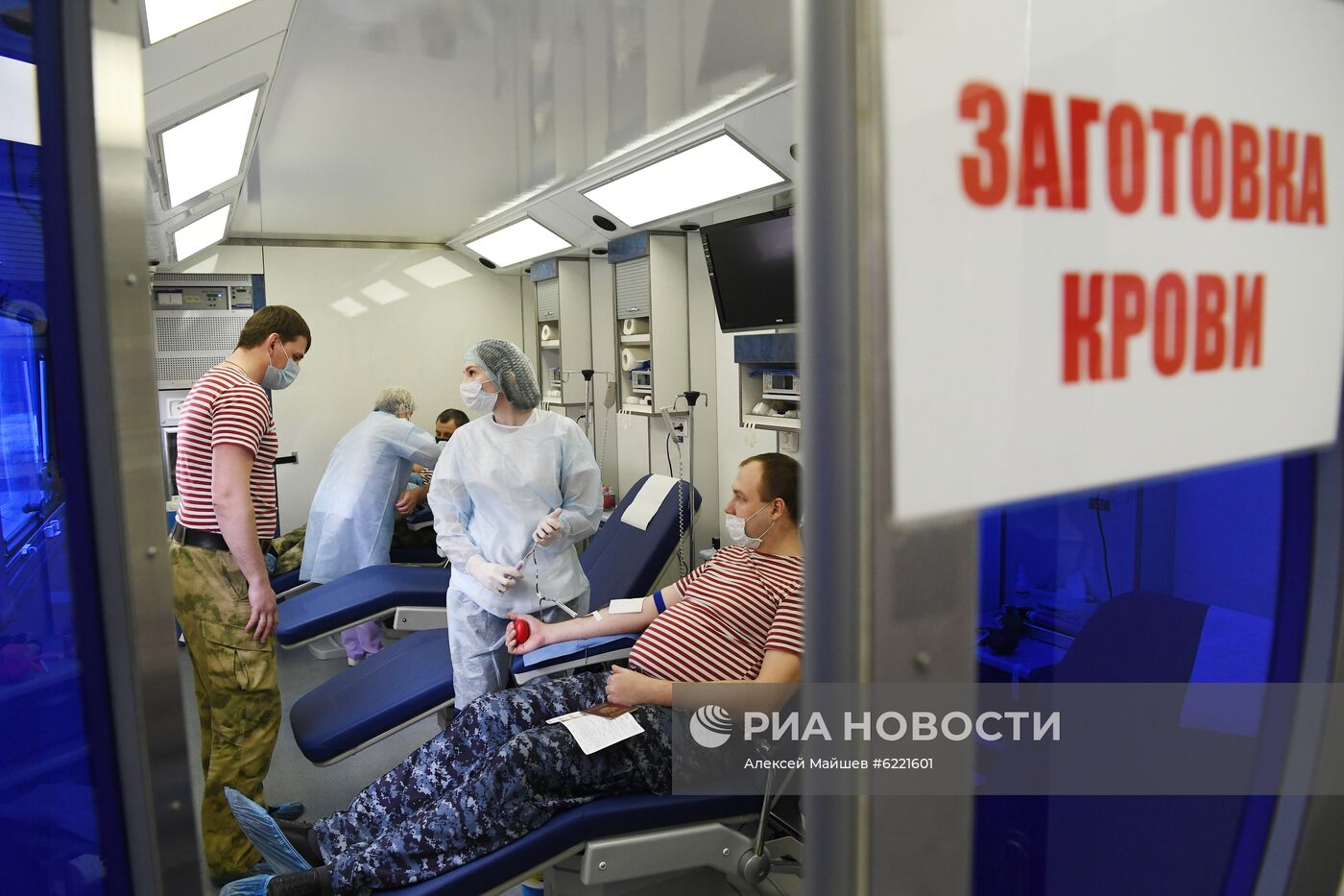 Сдача крови сотрудниками Росгвардии