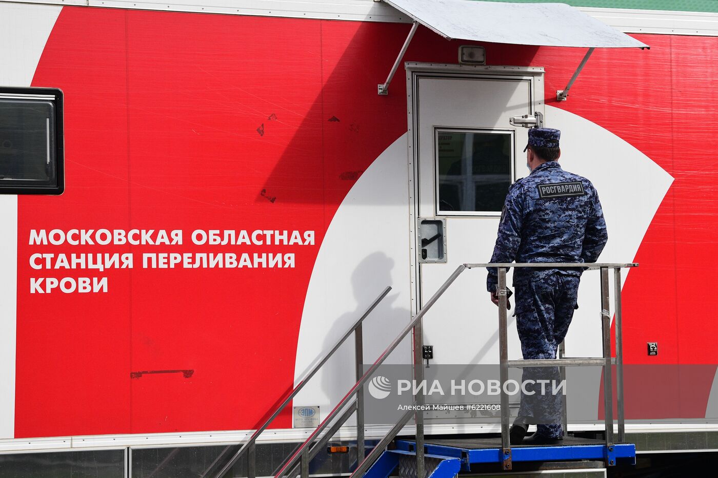 Сдача крови сотрудниками Росгвардии