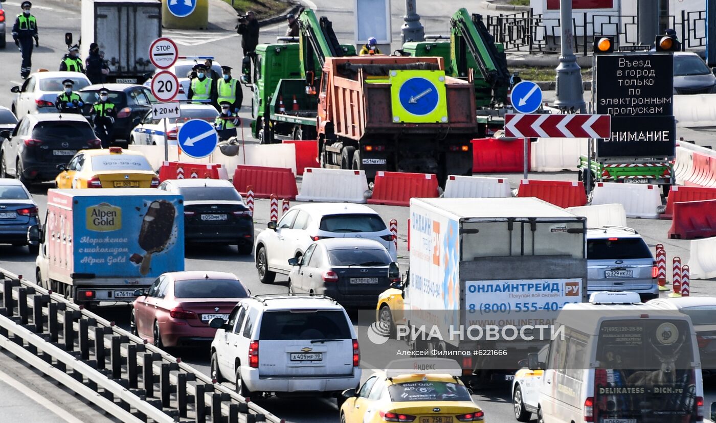 Проверка наличия цифровых пропусков на въезде в Москву