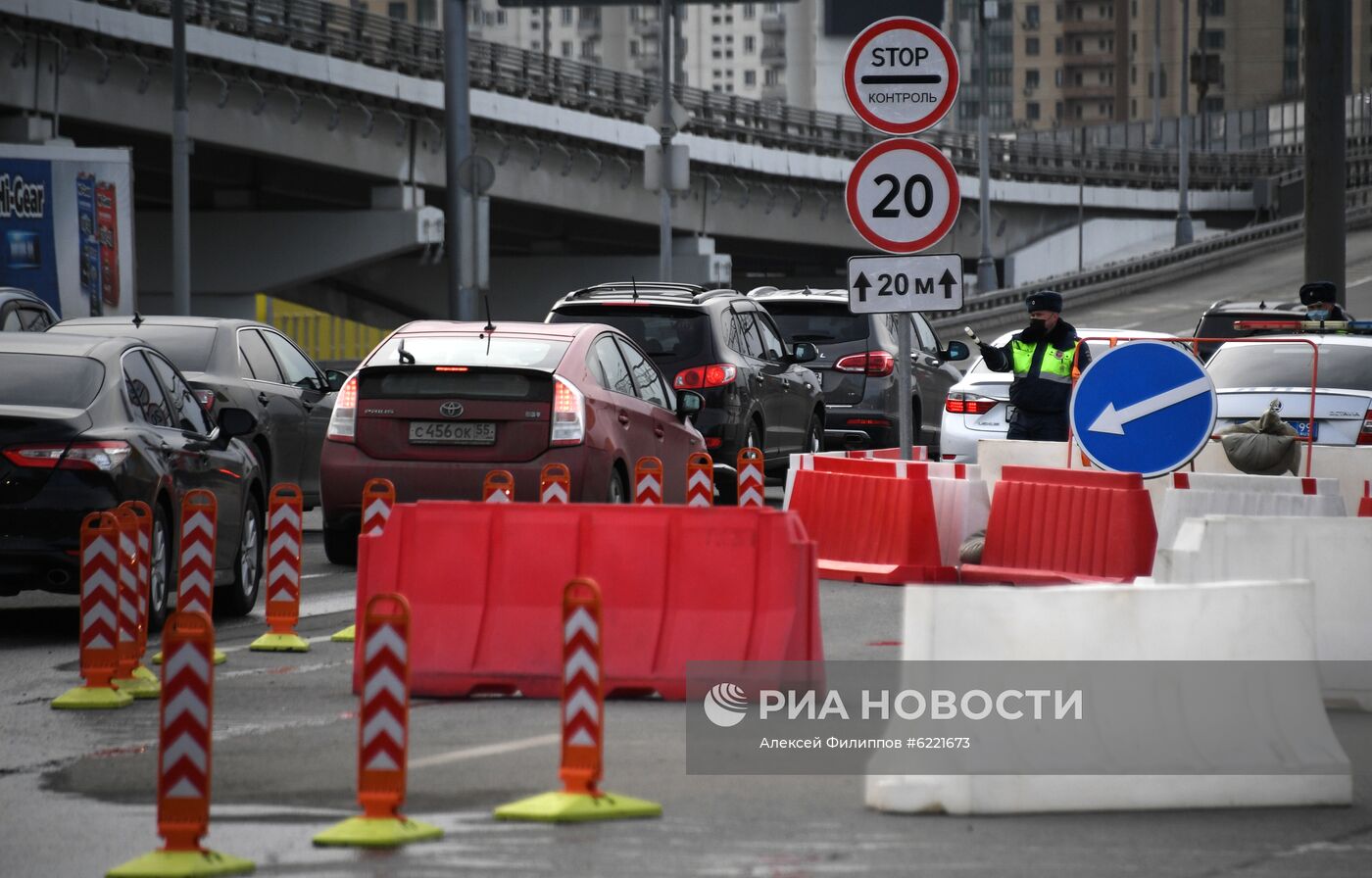 Проверка наличия цифровых пропусков на въезде в Москву