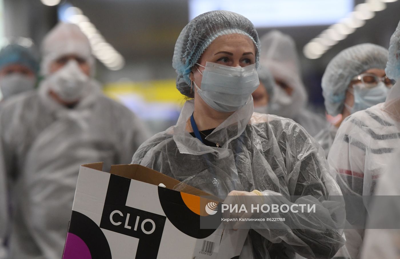 Прилет россиян из Нью-Йорка в Москву
