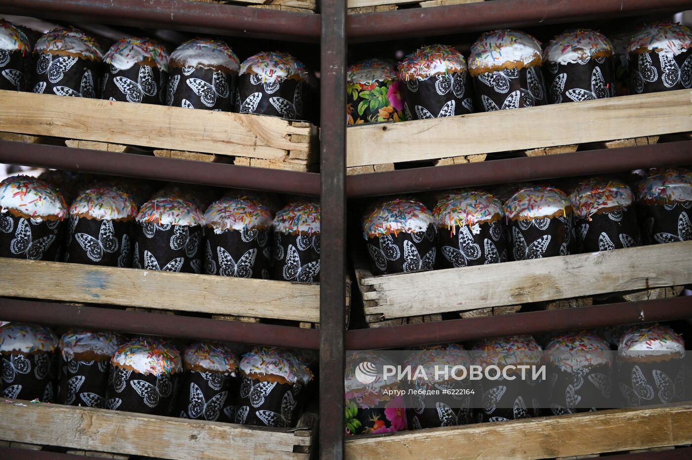 Сочинский хлебокомбинат