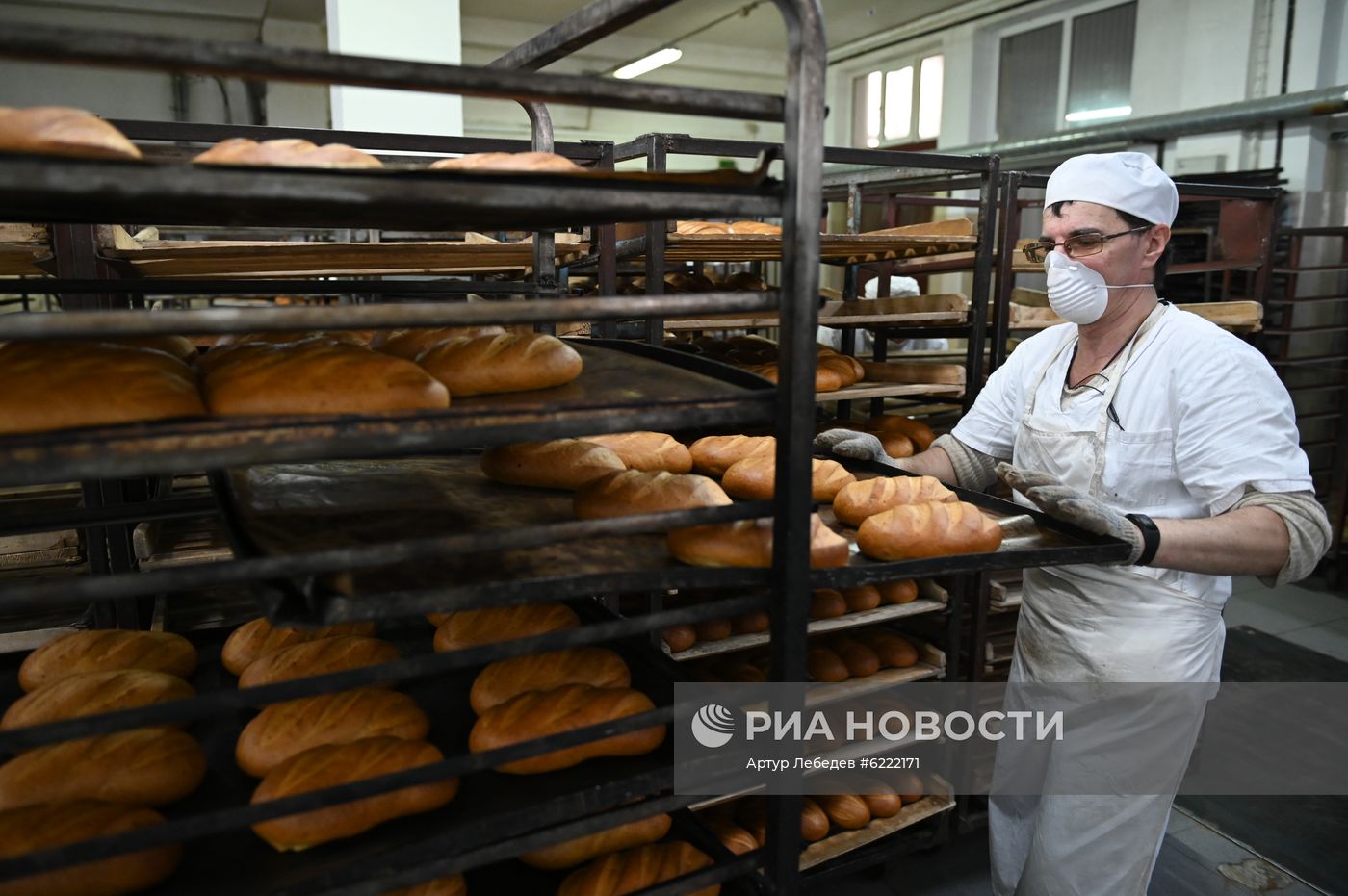 Сочинский хлебокомбинат