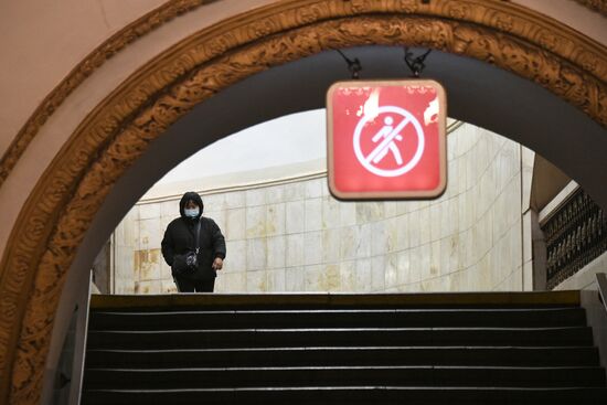 Москва во время режима самоизоляции жителей